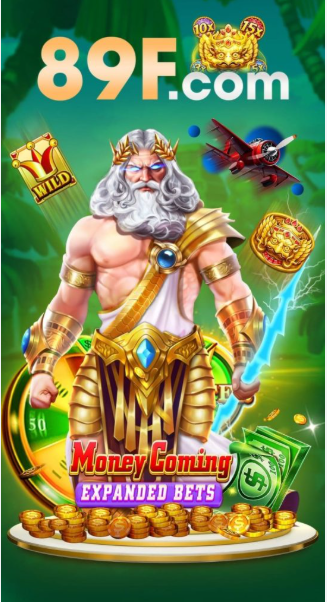 89F Game